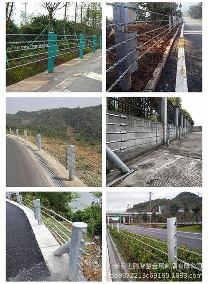 绳索护栏_07.jpg