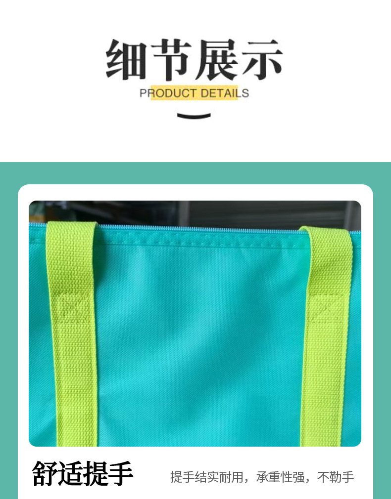 04611a51-51cd-4a75-bb38-71ae66e4999e.jpe