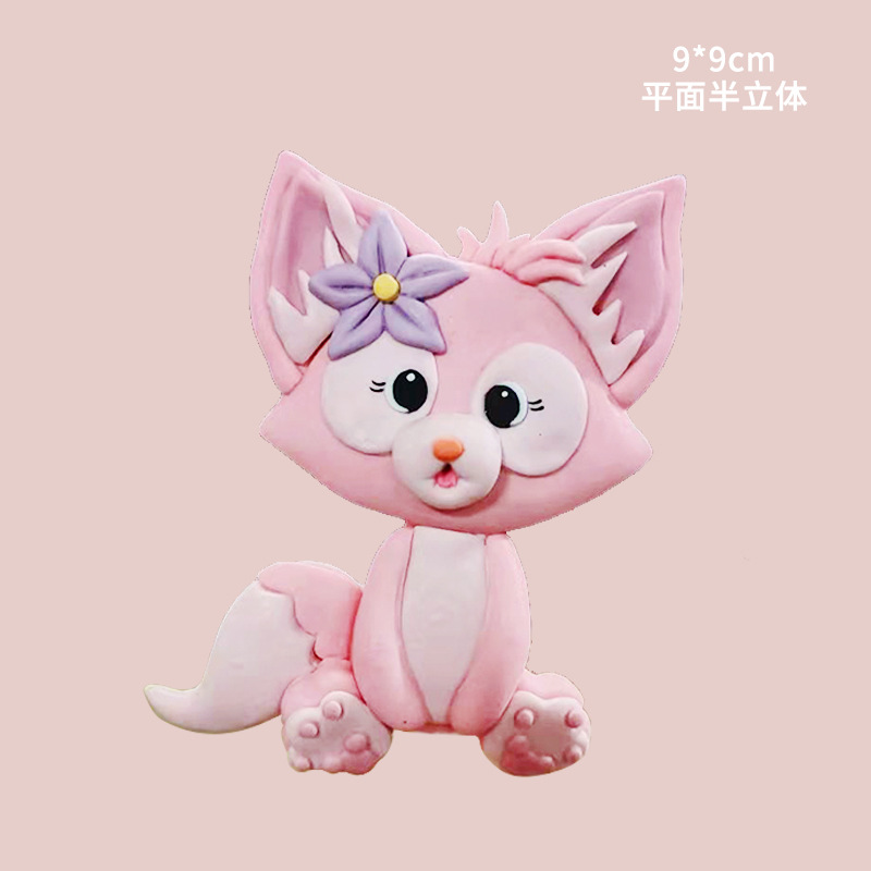 平面半立体-粉狐