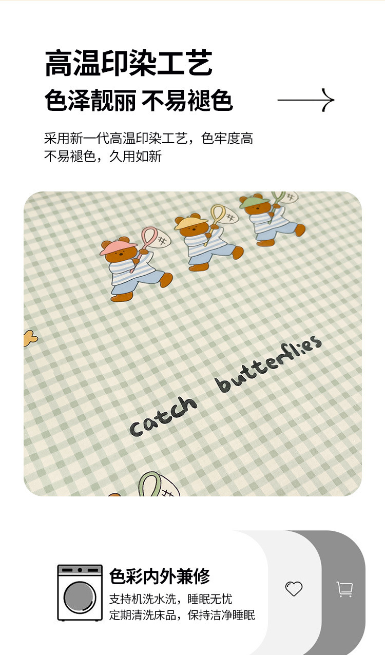 5b583728-a740-450f-9d72-7a29a21000de.jpe