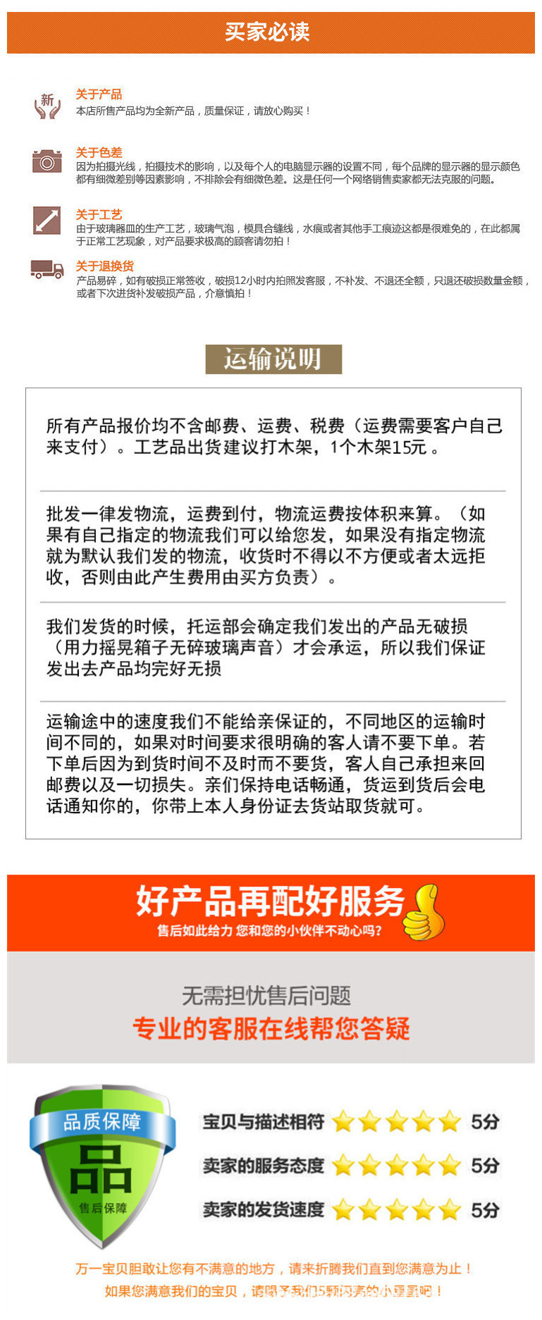 详15.jpg