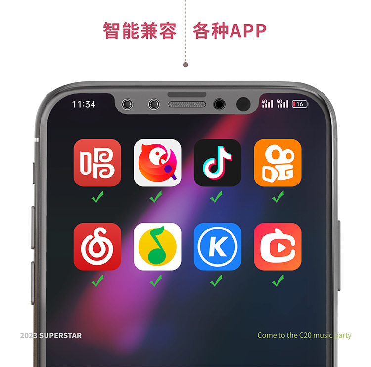C20PLUS便携式K歌音箱详情页中文版750切图2023-