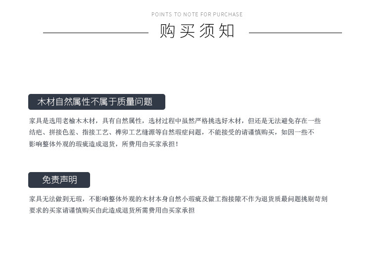 通用详情页_07.jpg
