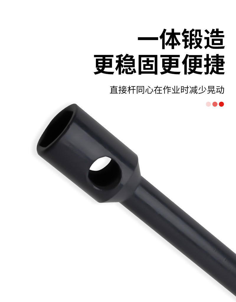 详情图片_09.jpg