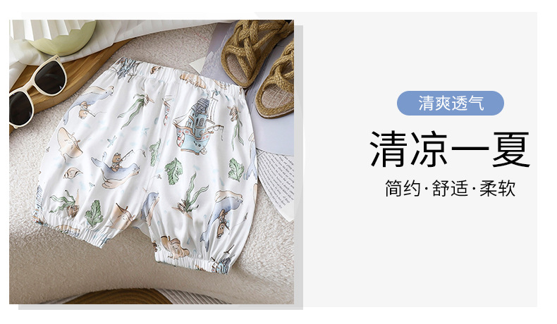 清爽灯笼短裤B版jpg (11).jpg