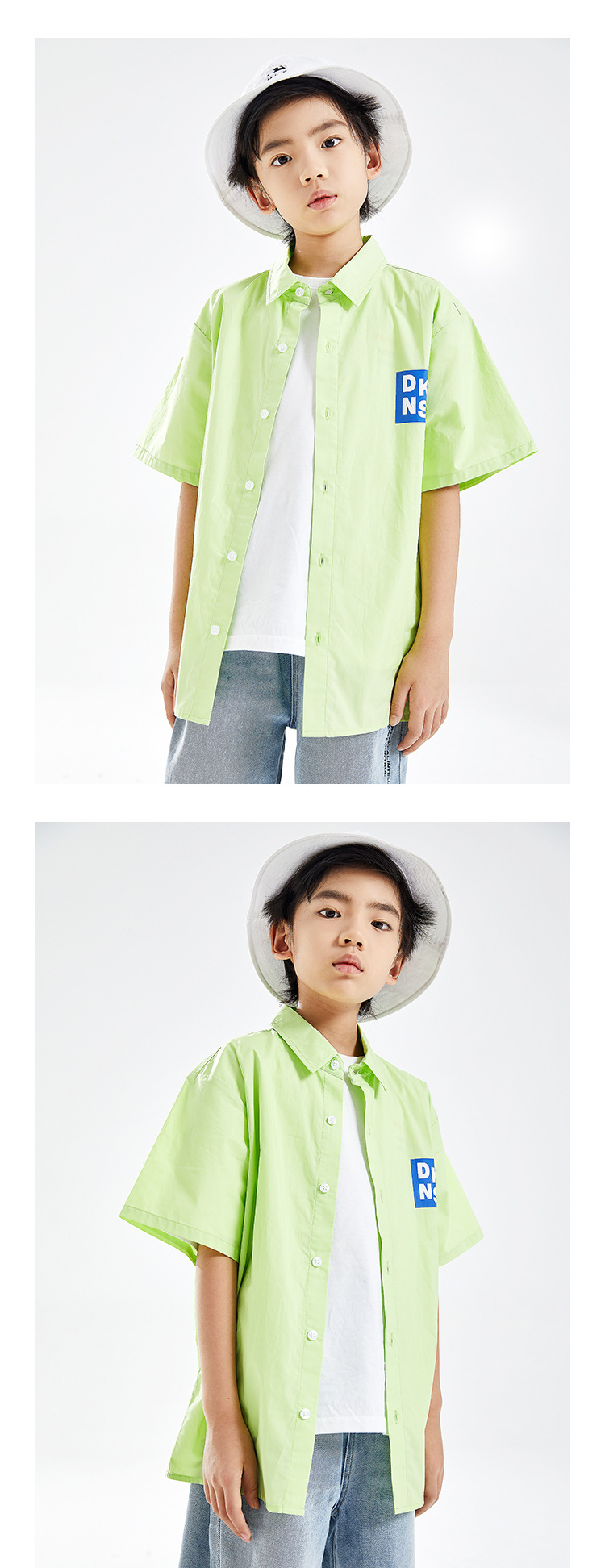 一键复制_20210417184429