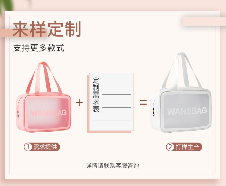 详情图片_19.jpg