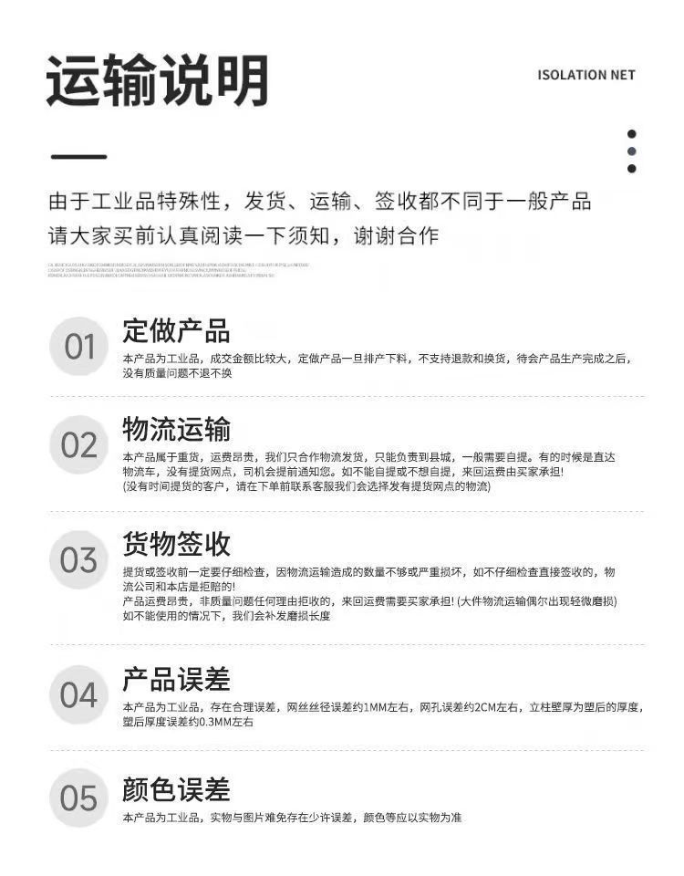 微信图片_20250706092506.jpg