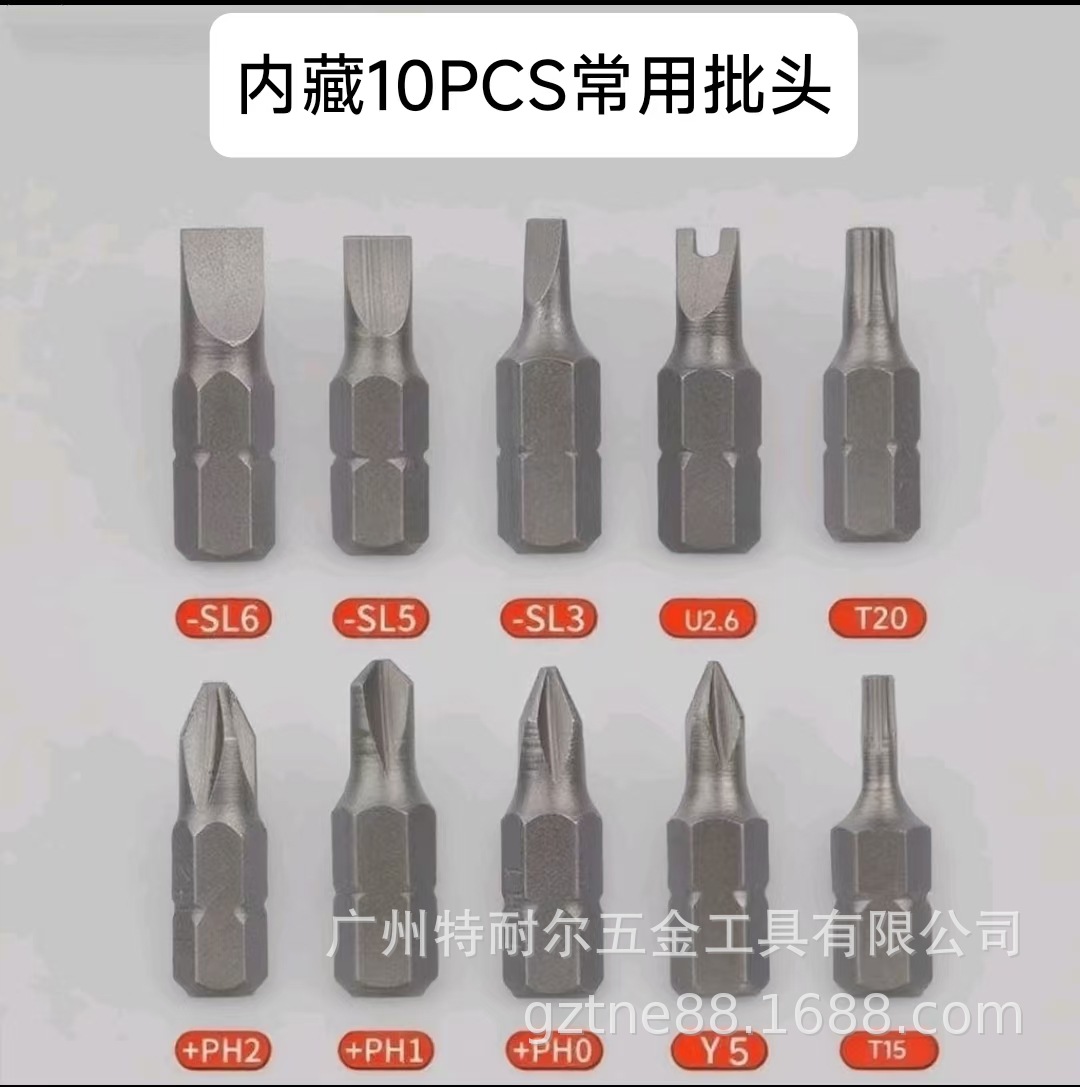 绿10PCS套装6.jpg