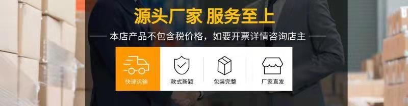 微信图片_20210927164312