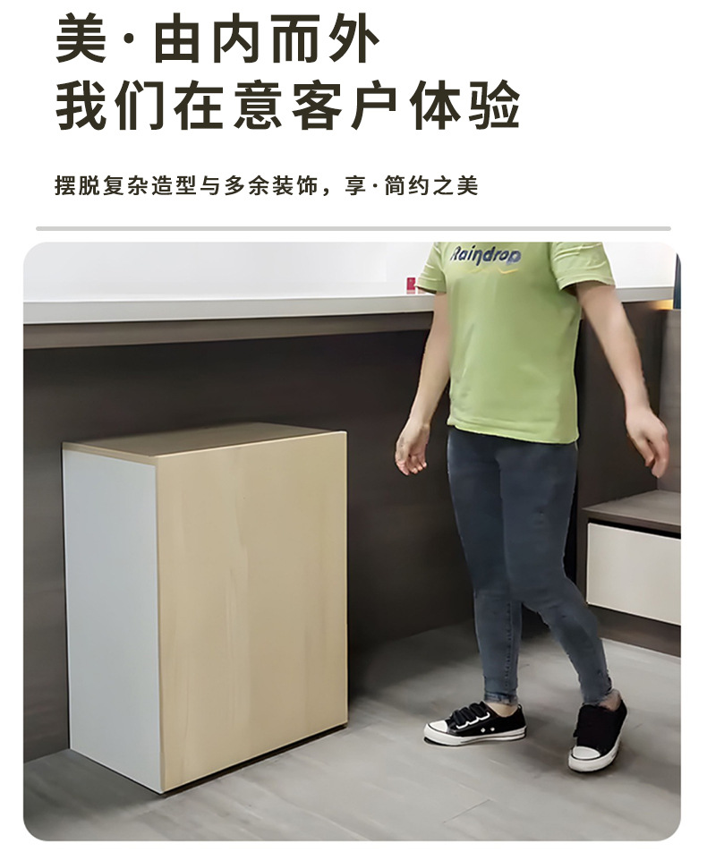 详情_03.jpg