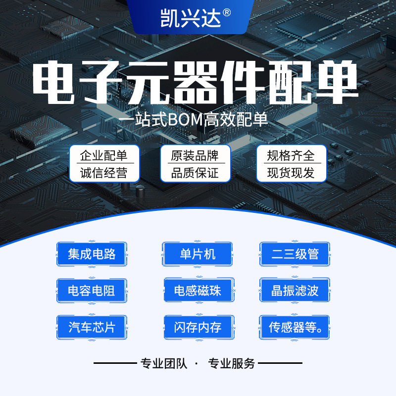 f9b103611315a1f8385862ce19e57c