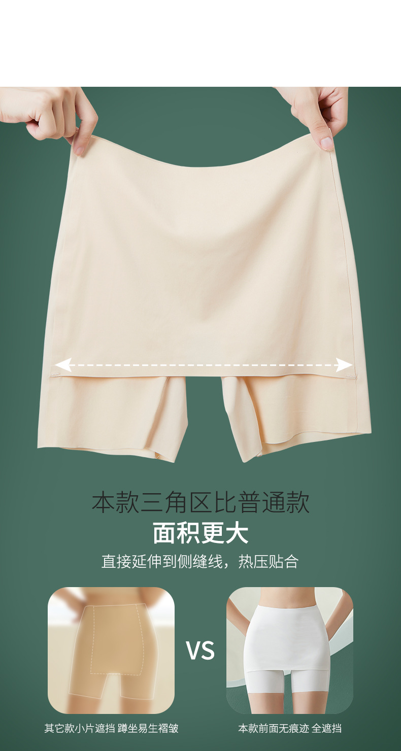 翁泽桐57_03