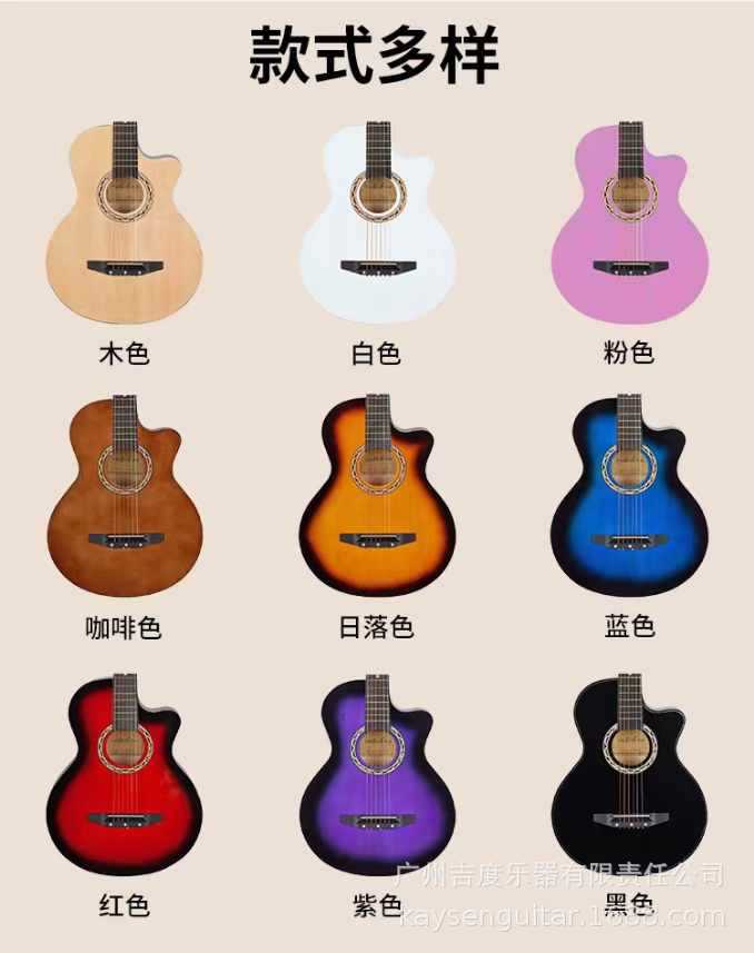 微信图片_20240905102356