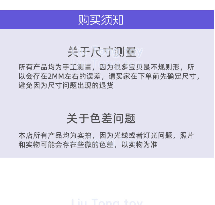 详情_04