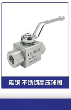 天津市世纪凯捷机电设备销售有限公司-关联营销_08