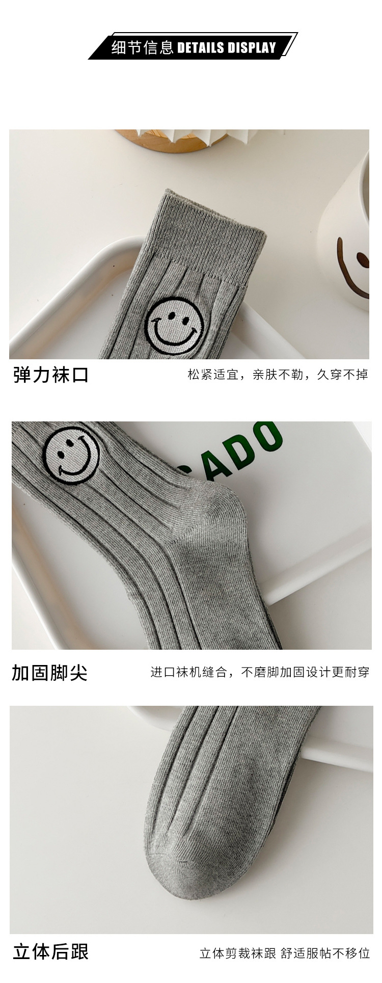 详情页_09.jpg