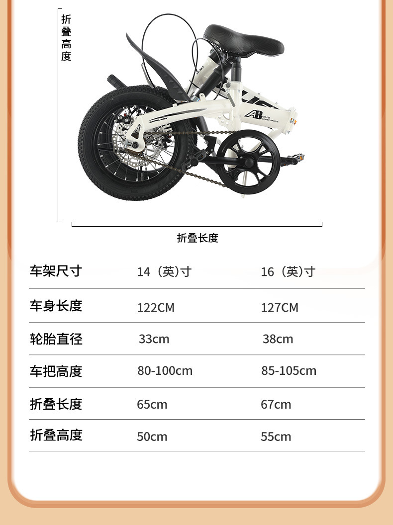 ebf74bce-0b29-4b90-9de7-e9f4bbd7a4b4.jpe