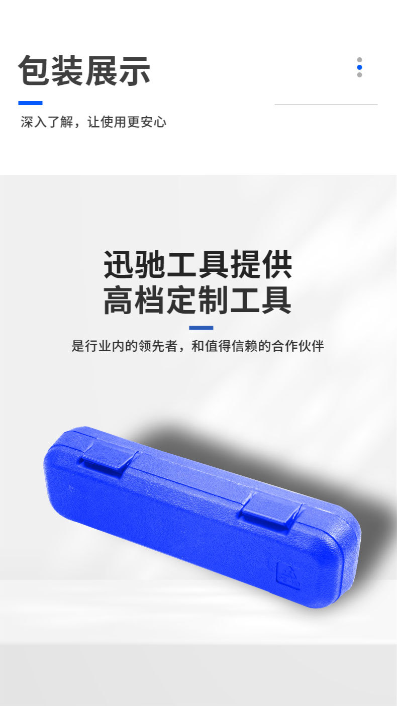 8714_11.jpg