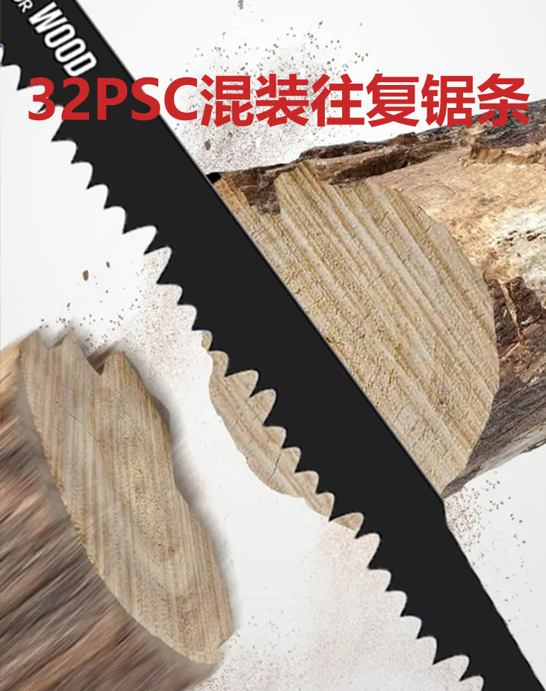 详情页图2
