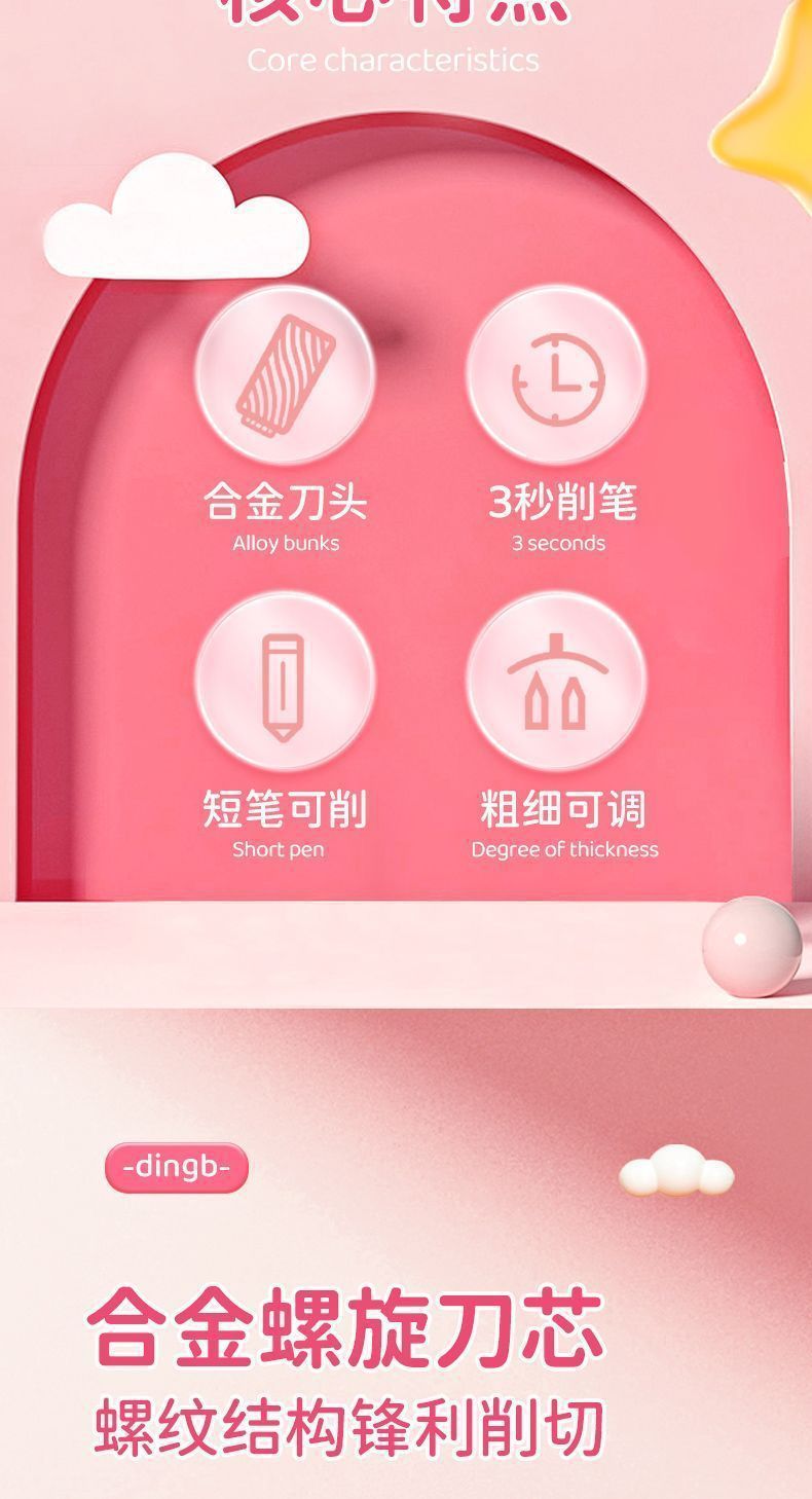 0d097c47-1995-4241-bbda-c5c92ea359e2.jpe