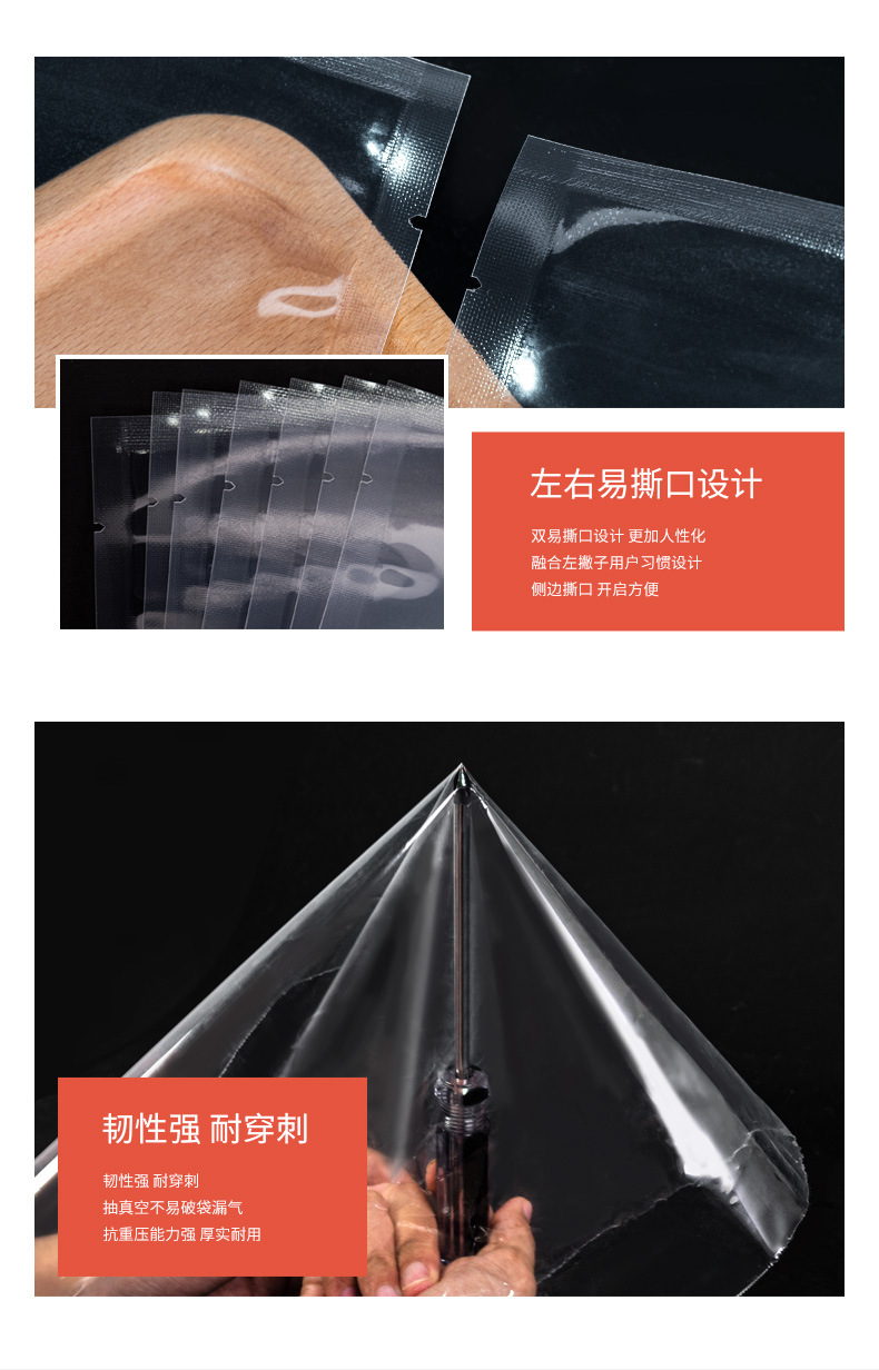 高温蒸煮详情_09.jpg