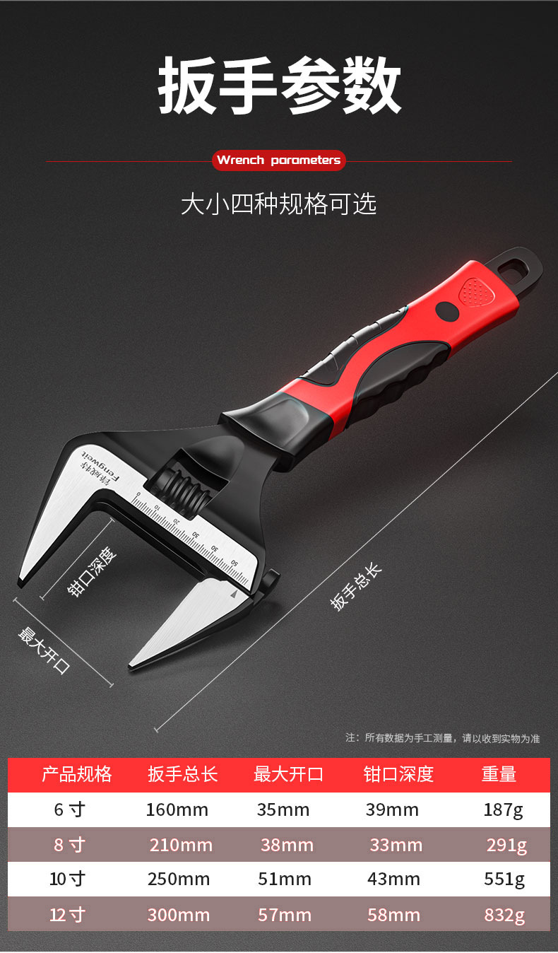 详情_10.jpg