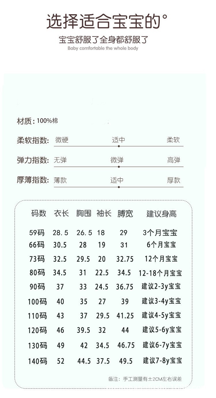 如果你喜欢我们家的产品 可以找客服发色卡,接受小单