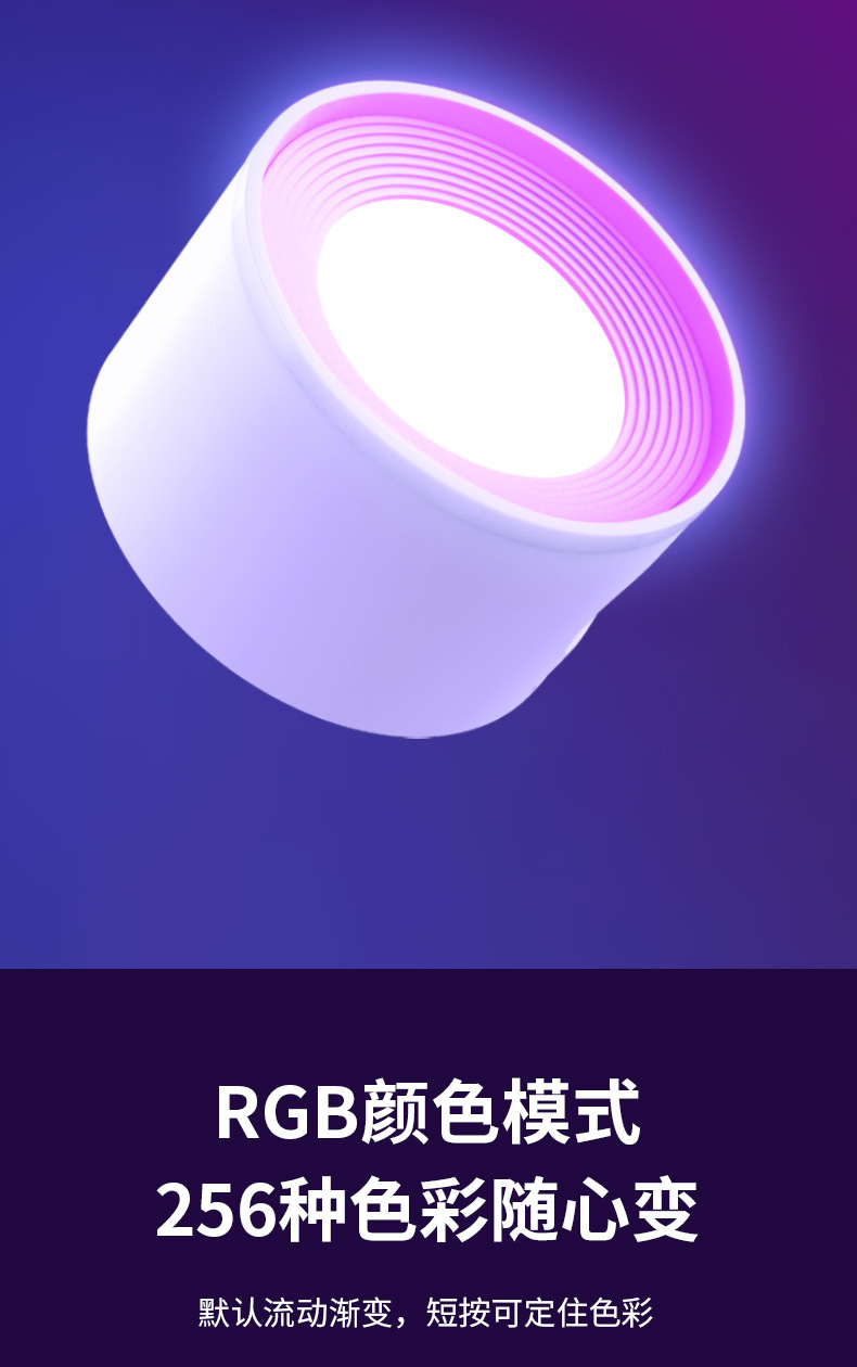 DS126+SC详情页_06