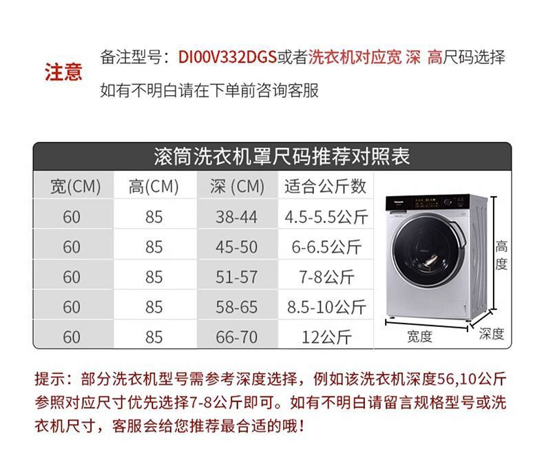 72c1022a-0089-4c7b-8033-f4e0155adfe7.jpe