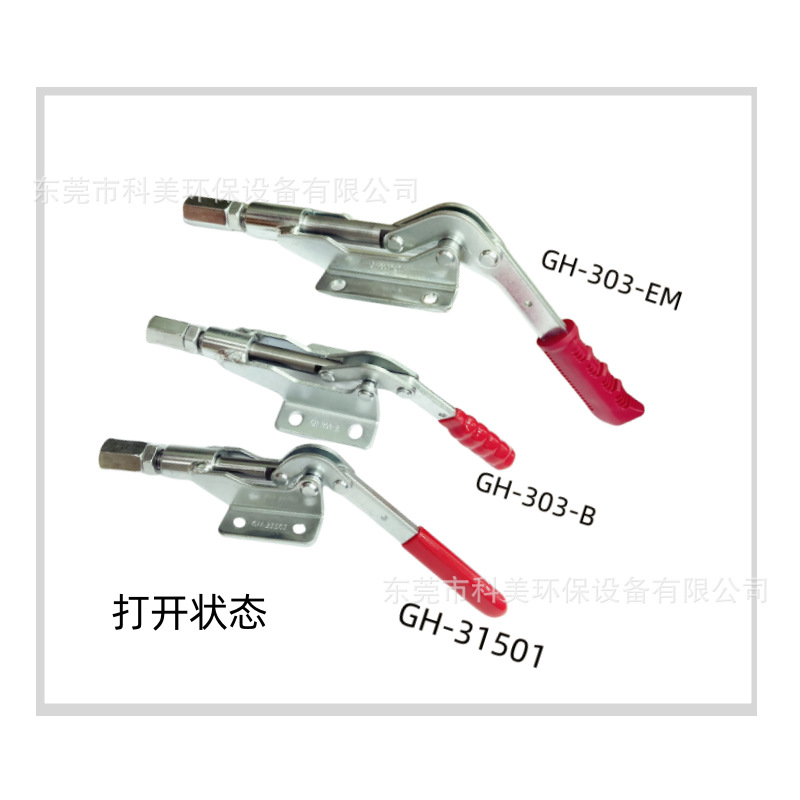 303(2).png