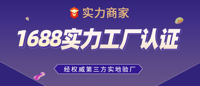 奥驰详情_01.jpg