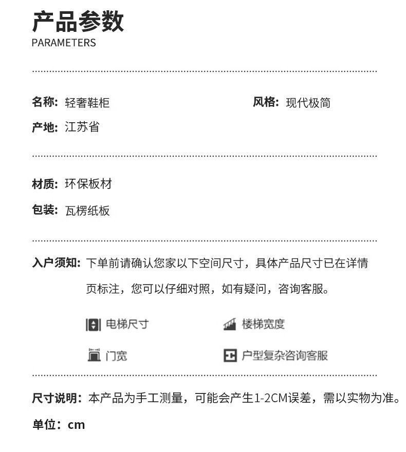 75a17742-3a40-48b2-b135-85ff75dcf583.jpe