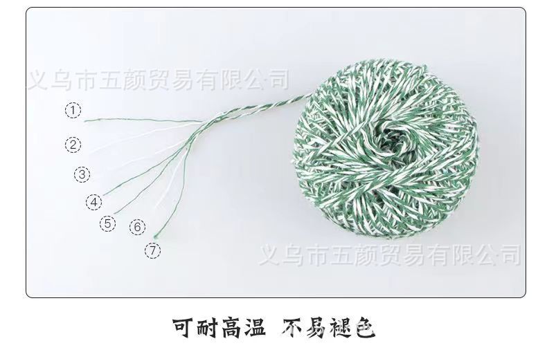 微信图片_20230305103426