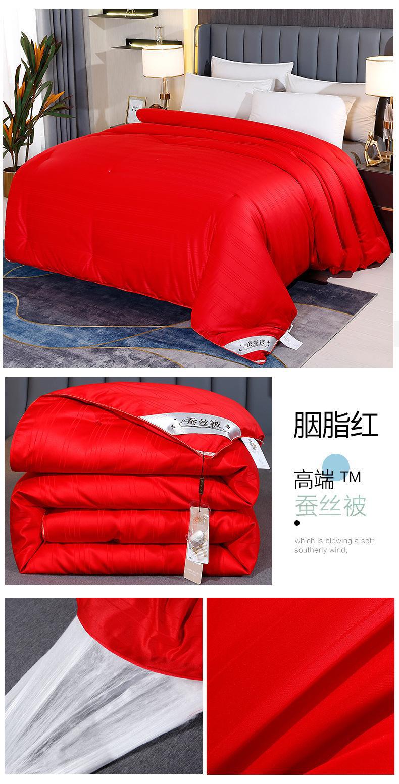 764056397720_18313007882957004