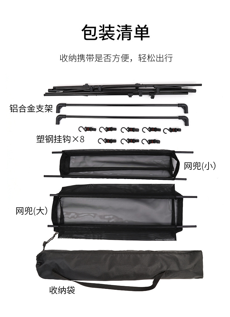 缃鐗╂灦甯︾綉鍏淿09