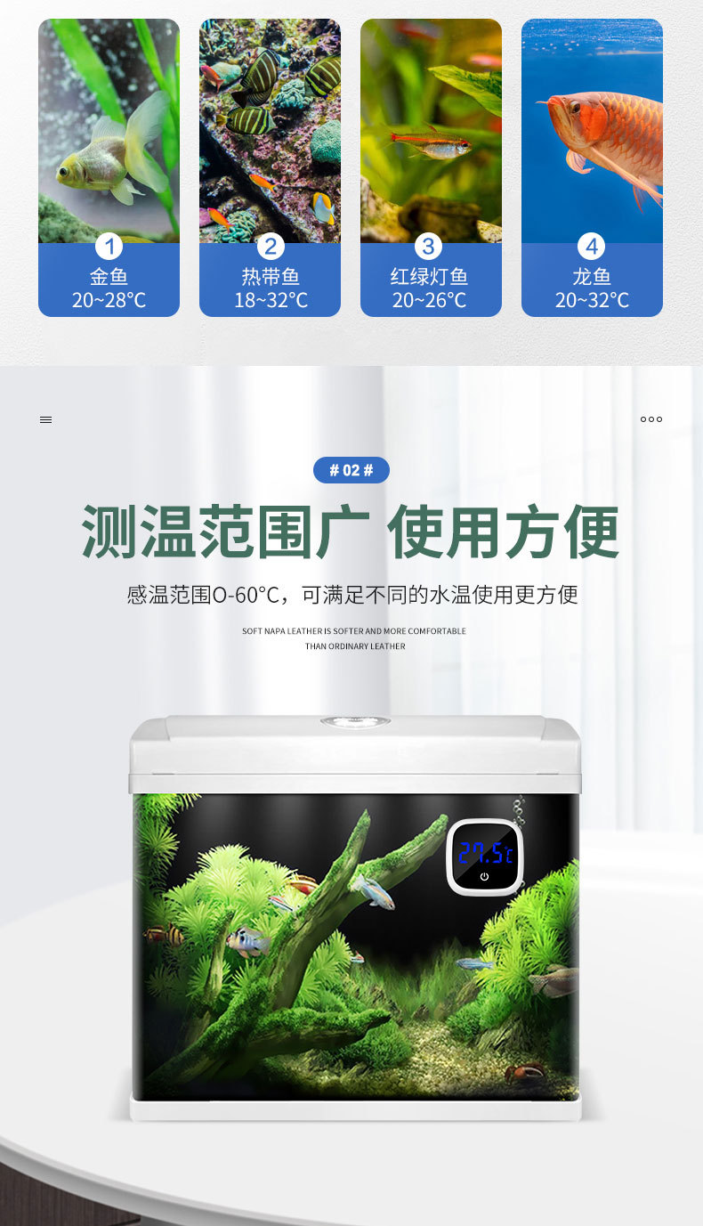 详情_04.jpg