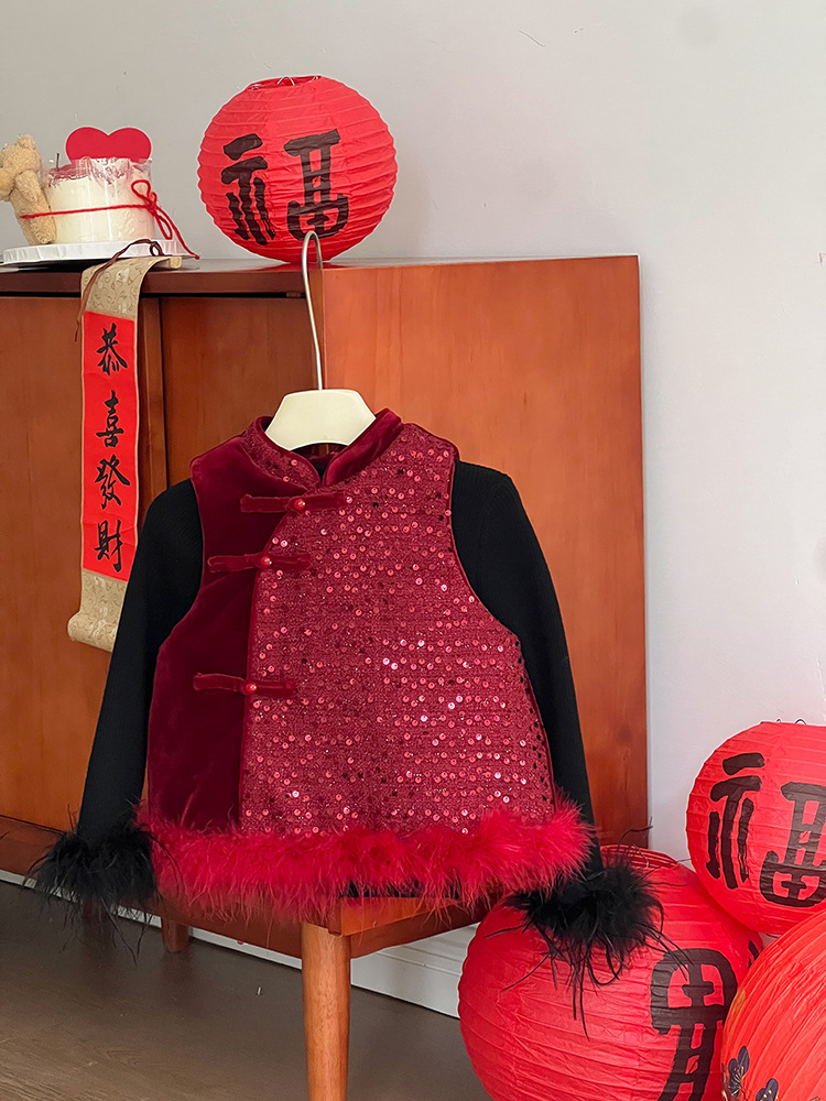 2024-12-04 124930.jpg