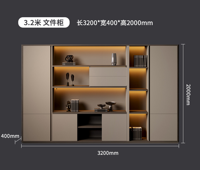 君悦-文件柜_15.jpg