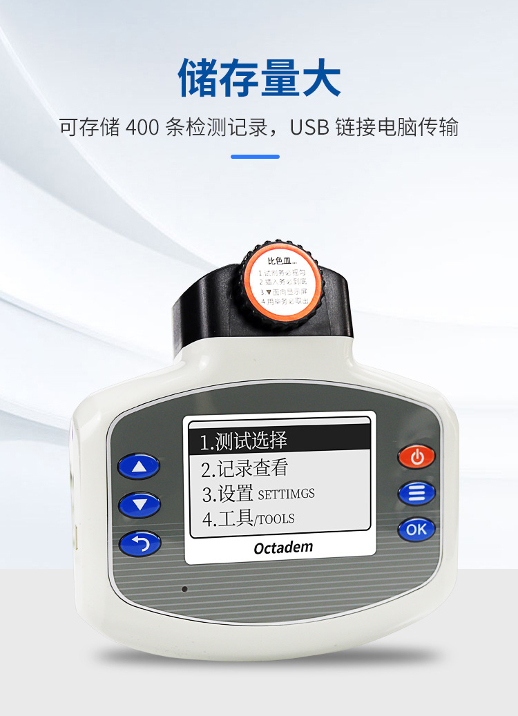 详情_006.jpg