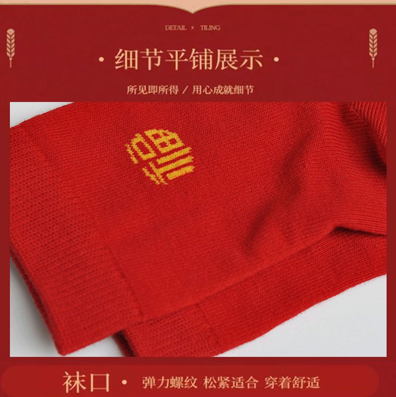 详情图片_09.jpg