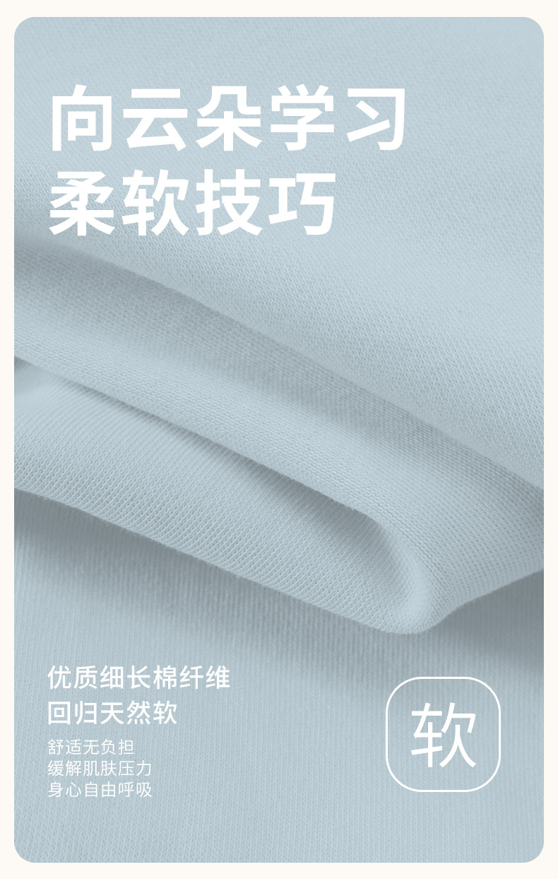 复制_夏天儿童睡衣纯棉短袖卡通哪吒休闲薄款女童.jpg