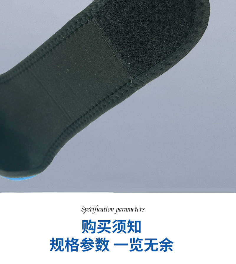 水滴轮包