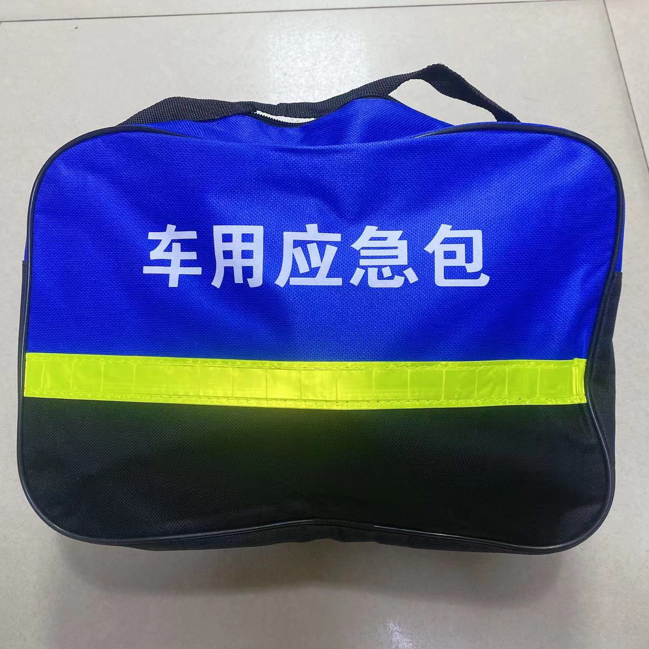 微信图片_202111281101253