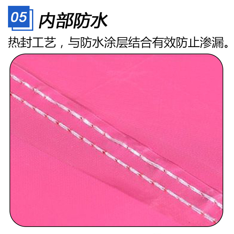 04984#天堂美668电摩两用雨披_17.jpg