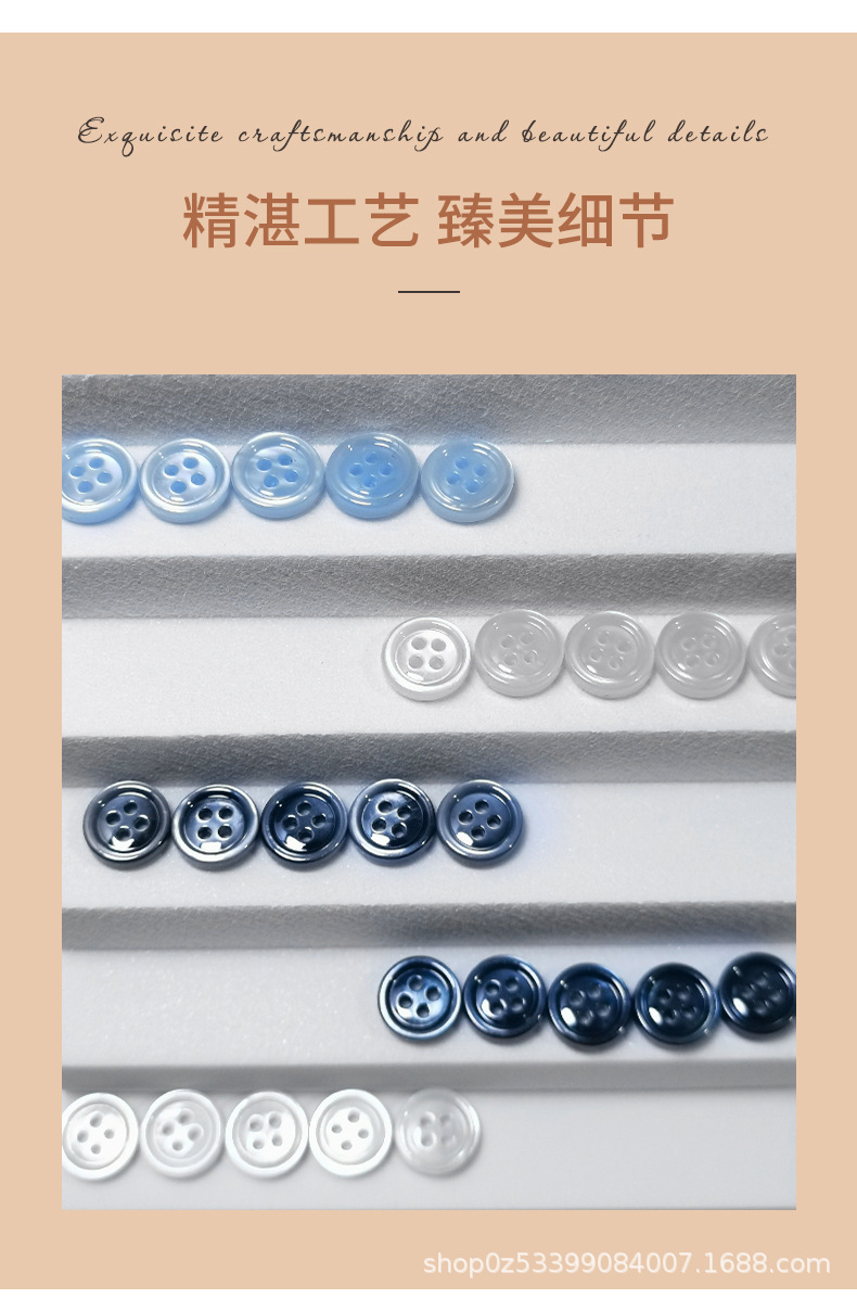 纽扣详情开版_08.jpg