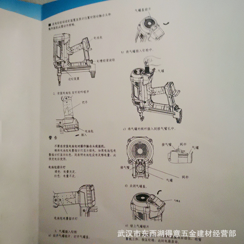 c00dff9873d0330ddf1bf1d4885f68