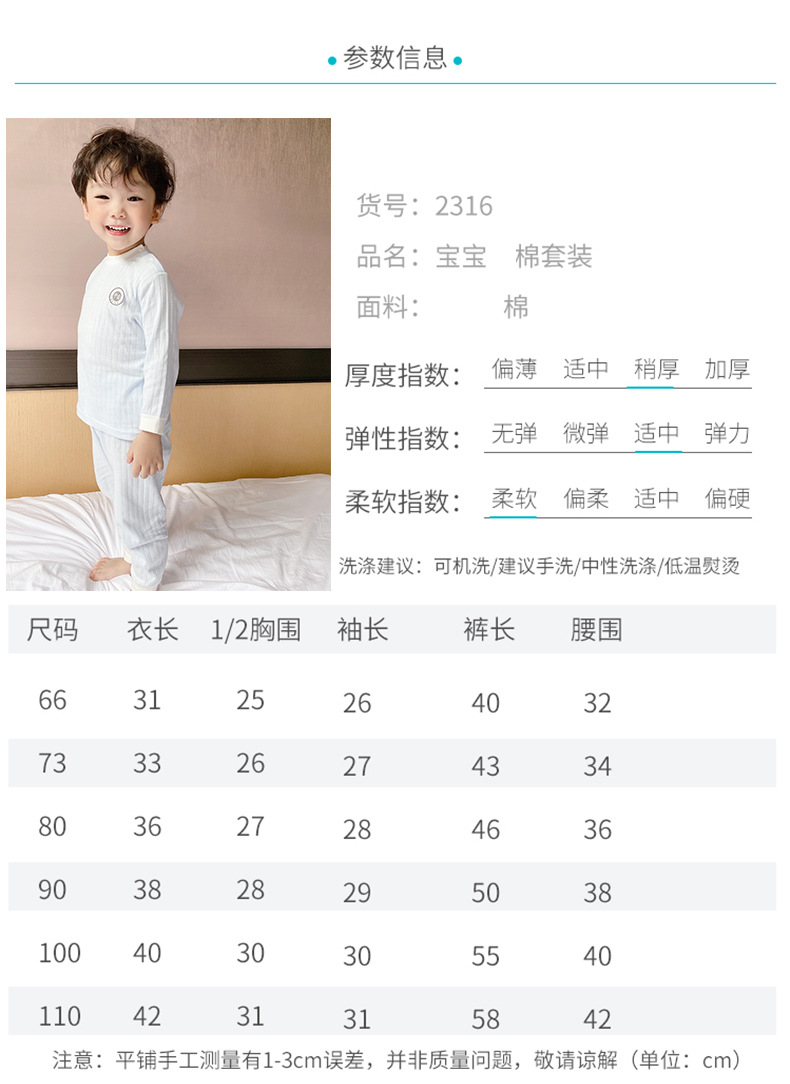 详情文件_04.jpg