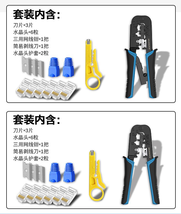 详情-12.jpg