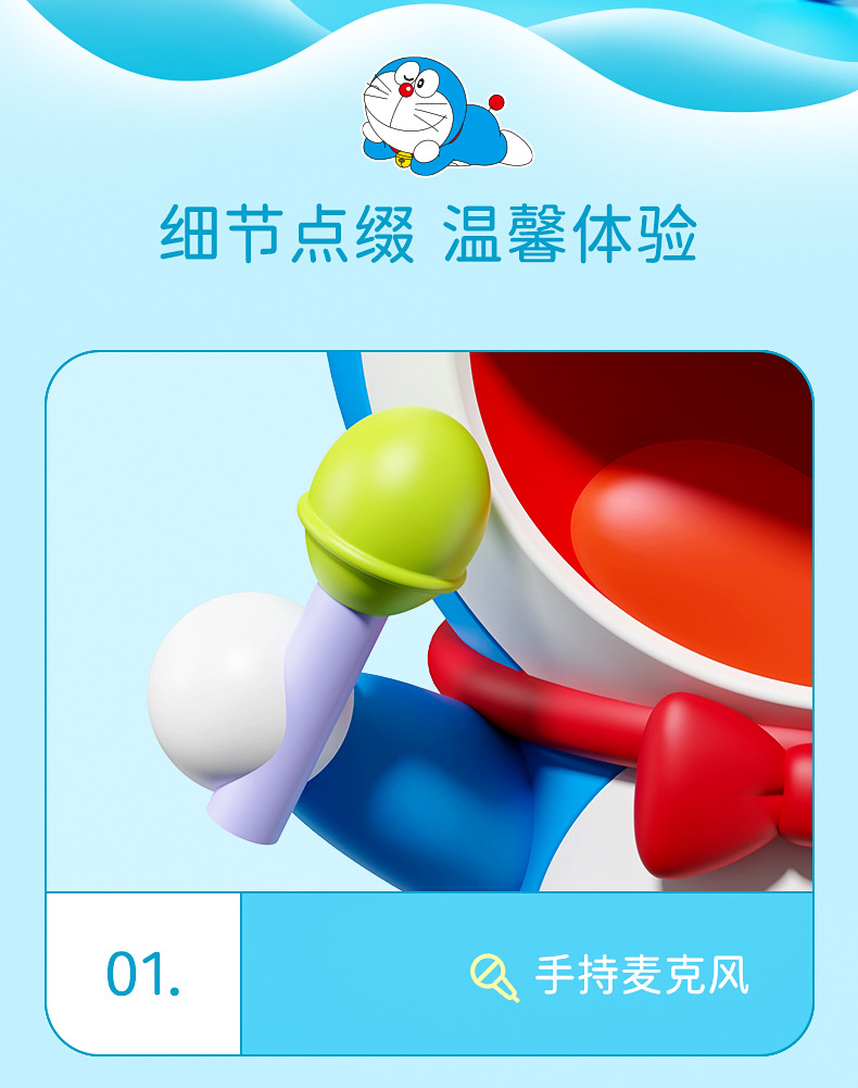 音箱_03